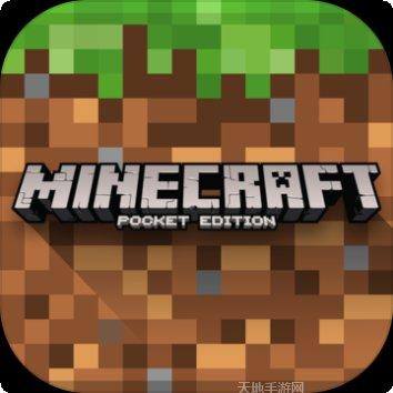 我的世界建筑创意