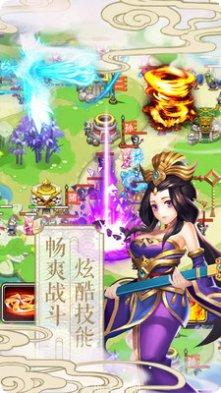 西游记大话女儿国无限抽充攻略