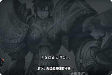 神龙猎手装备搭配