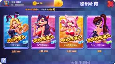 06cc棋牌游戏规则