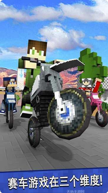 红绿灯大闯关攻略