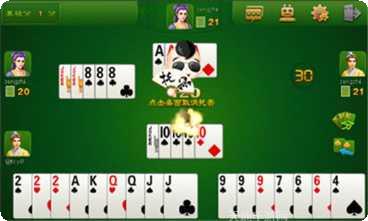 口袋老虎机攻略