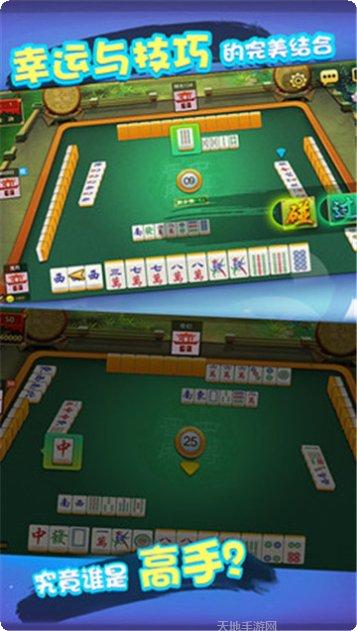 口袋老虎机玩法