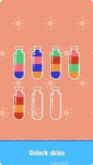 倒水大挑战游戏技巧