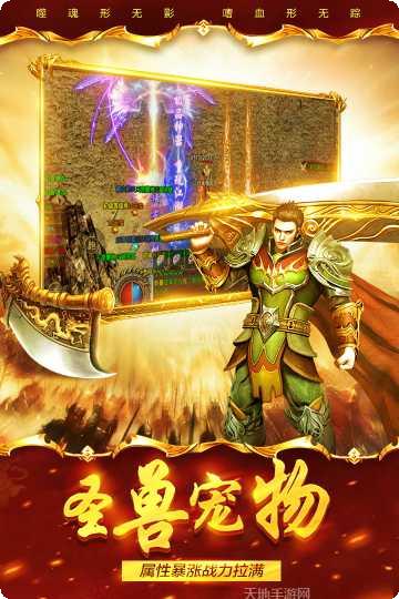 祖玛传奇关卡挑战方法