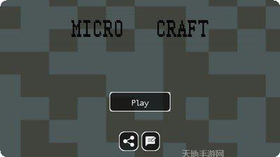 工艺世界矿工冒险玩法攻略