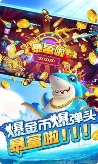 速度棋牌苹果版