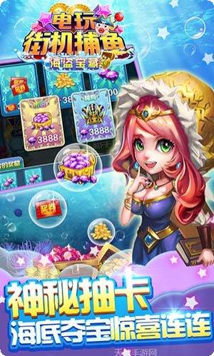 优美娱乐攻略