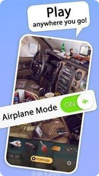 被隐藏的目标攻略