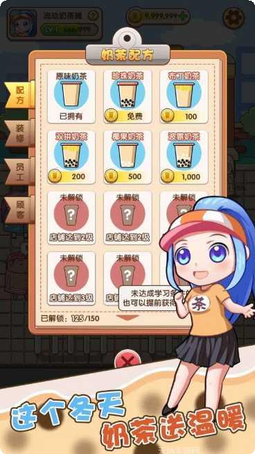 小姐姐要团结技巧