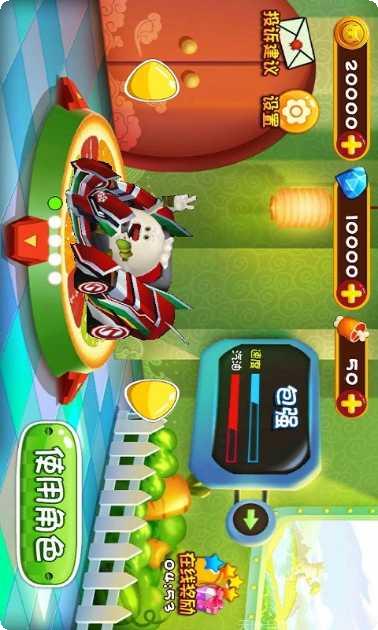 美食大陆合并2048玩法