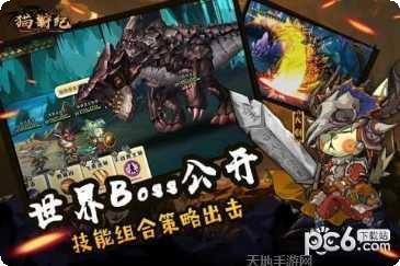 猫狩纪九游版最新版本