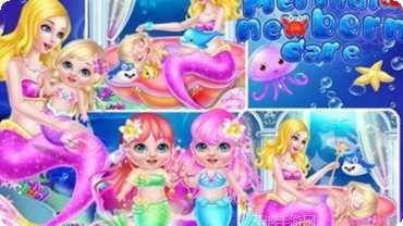 美人鱼公主恋爱日记玩法