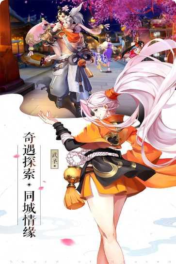 浮生恋下载地址