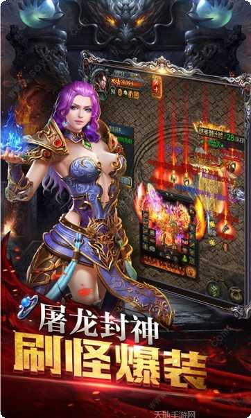 沉默单职业变态攻略