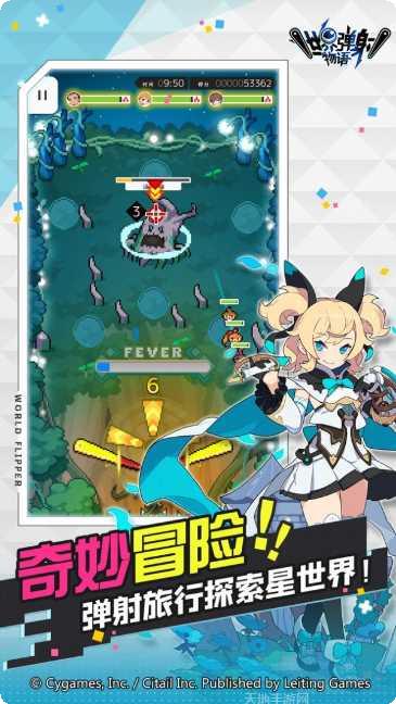 世界弹射物语日服抽卡技巧