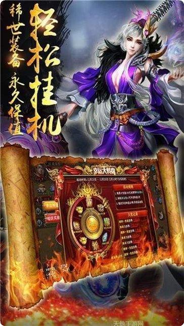 185经典微变版本