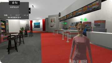 电影院生活3D攻略
