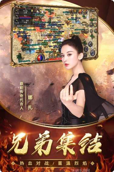 原始裁决复古185角色培养