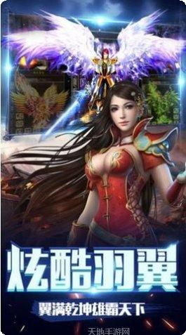 百战沙城玩法介绍