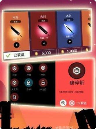 明日世界英雄战场角色搭配