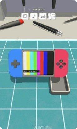 维修大师3D下载地址