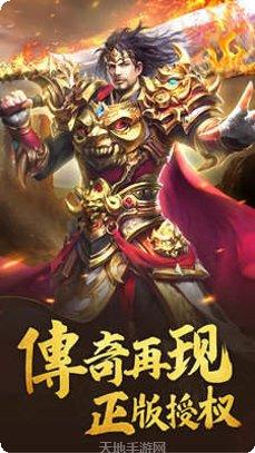 迷失单职业打金