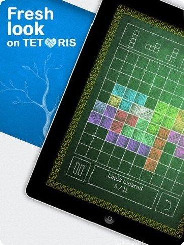 Tetris俄罗斯方块技巧