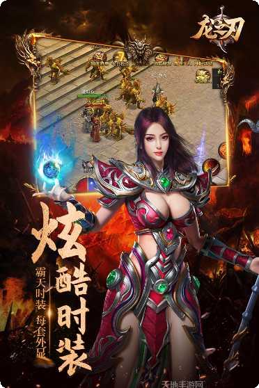 赏金勇者角色推荐