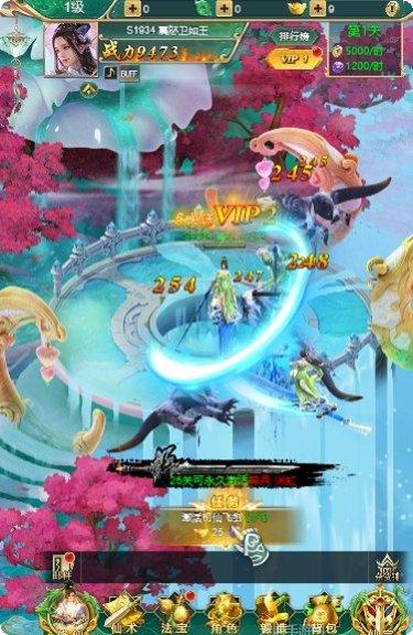 江湖英雄棋牌ios版