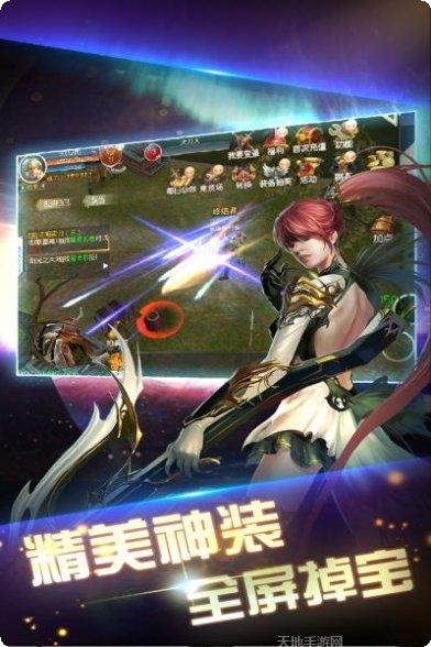 银河保卫联盟游戏攻略