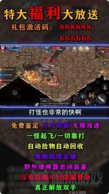 冰雪重置版角色推荐
