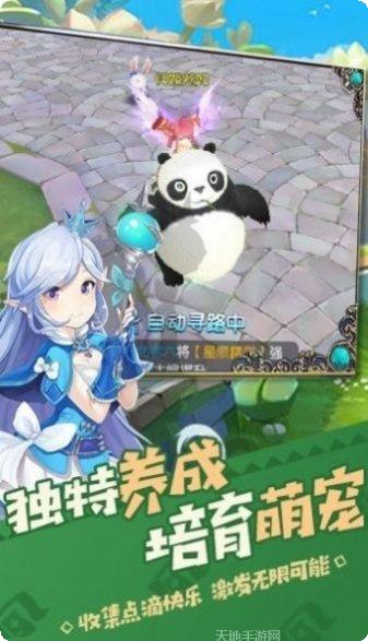 猎人X起源角色攻略