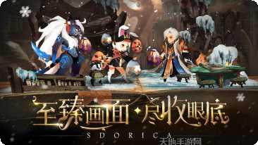 万象物语最新活动