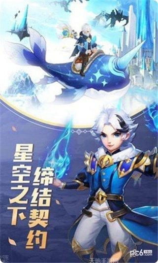 风色世界角色推荐