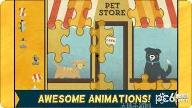 儿童宠物游戏下载