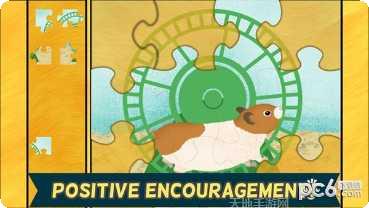 儿童宠物游戏推荐