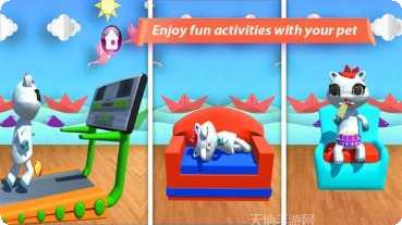 儿童宠物游戏最新版本
