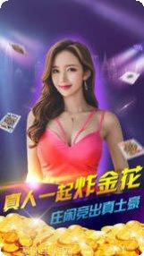 不可思议的幻觉玩法介绍