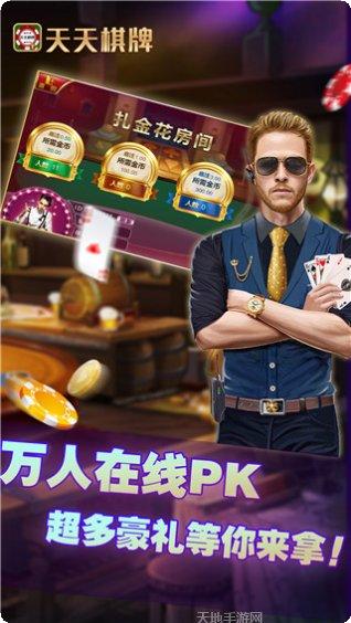 不可思议的幻觉角色大全