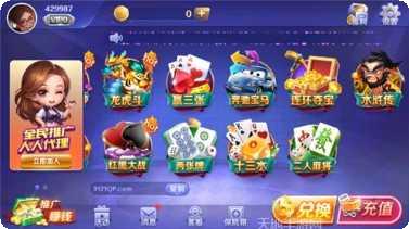 不可思议的幻觉隐藏关卡