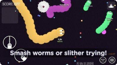 蠕虫大冒险攻略