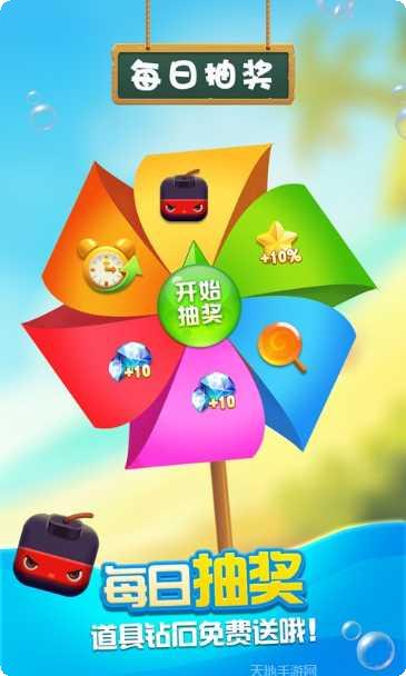 疯狂点击按钮游戏攻略