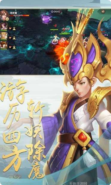 佛本是道装备获取