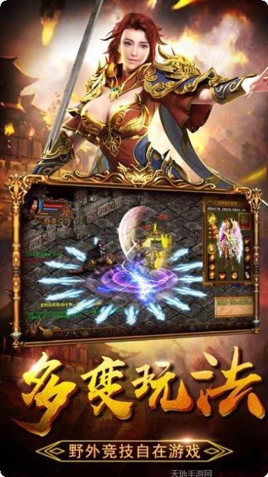 佛本是道副本挑战