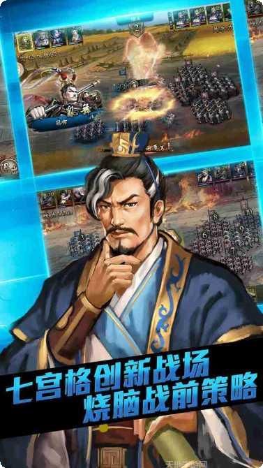 大皇帝ol礼包