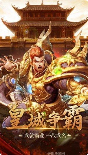 赤金大陆最新活动
