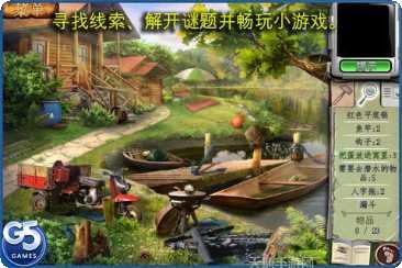 大脚怪狩猎模拟器玩法