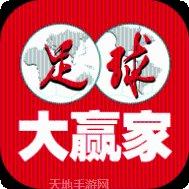 拼图大赢家下载地址