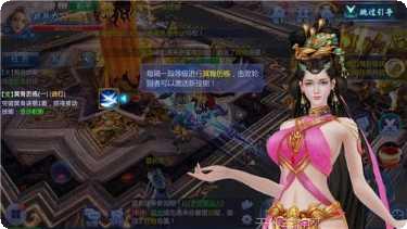九霄剑华录角色培养